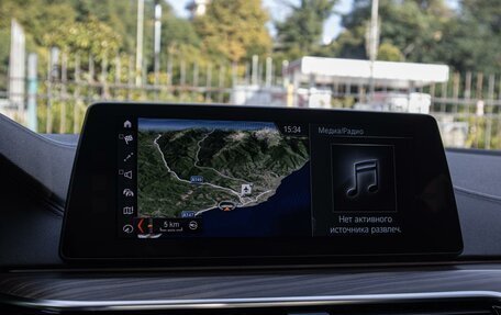 BMW 5 серия, 2018 год, 3 950 000 рублей, 17 фотография