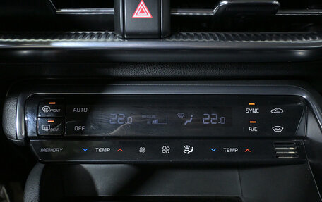 KIA K5, 2020 год, 2 640 000 рублей, 14 фотография