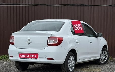 Renault Logan II, 2020 год, 829 777 рублей, 6 фотография