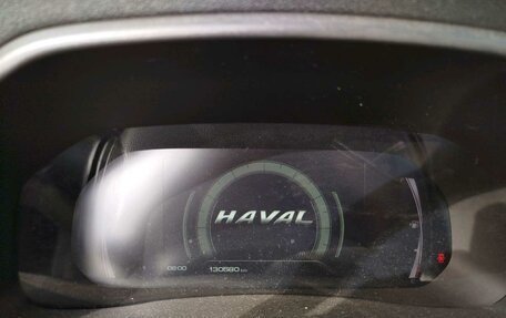Haval F7 I, 2024 год, 859 500 рублей, 7 фотография