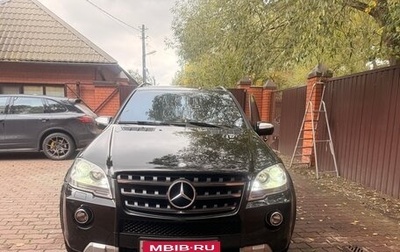 Mercedes-Benz M-Класс, 2008 год, 2 100 000 рублей, 1 фотография