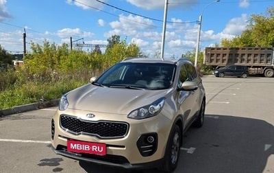 KIA Sportage IV рестайлинг, 2018 год, 2 080 000 рублей, 1 фотография