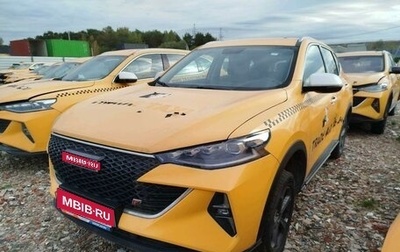 Haval F7 I, 2024 год, 859 500 рублей, 1 фотография