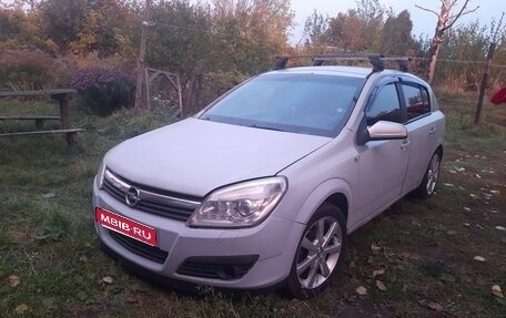 Opel Astra H, 2006 год, 300 000 рублей, 1 фотография