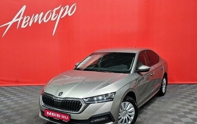 Skoda Octavia IV, 2021 год, 2 199 000 рублей, 1 фотография