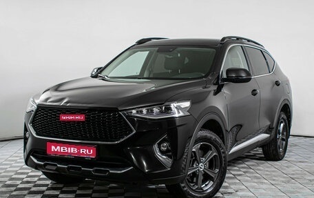 Haval F7 I, 2021 год, 1 597 000 рублей, 1 фотография