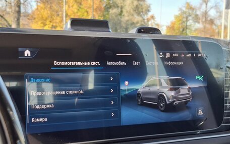 Mercedes-Benz GLE, 2026 год, 15 260 000 рублей, 24 фотография