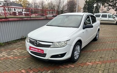 Opel Astra H, 2013 год, 599 000 рублей, 1 фотография