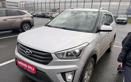 Hyundai Creta I рестайлинг, 2018 год, 1 770 000 рублей, 1 фотография