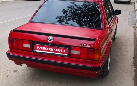 BMW 3 серия, 1989 год, 285 000 рублей, 4 фотография
