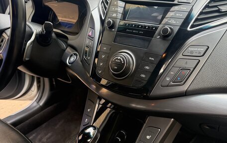 Hyundai i40 I рестайлинг, 2013 год, 1 190 000 рублей, 11 фотография