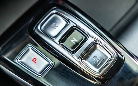Hyundai Sonata VIII, 2020 год, 2 298 000 рублей, 27 фотография
