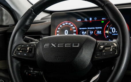 CheryExeed VX, 2022 год, 2 599 000 рублей, 13 фотография