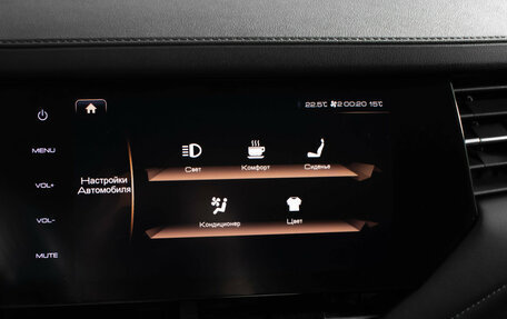 Haval F7 I, 2021 год, 1 597 000 рублей, 18 фотография