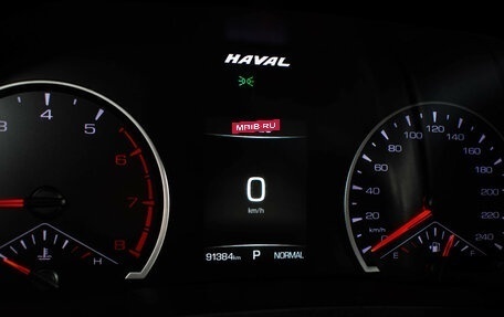 Haval F7 I, 2021 год, 1 597 000 рублей, 16 фотография