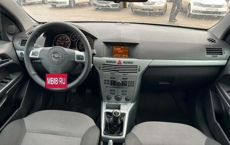 Opel Astra H, 2013 год, 599 000 рублей, 8 фотография