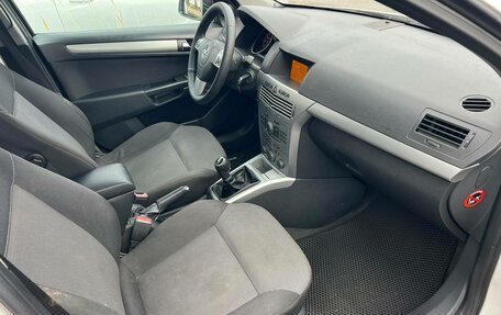 Opel Astra H, 2013 год, 599 000 рублей, 9 фотография