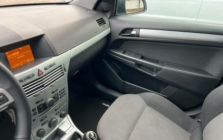Opel Astra H, 2013 год, 599 000 рублей, 12 фотография