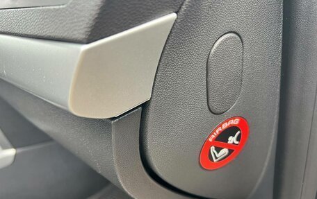 Opel Astra H, 2013 год, 599 000 рублей, 15 фотография