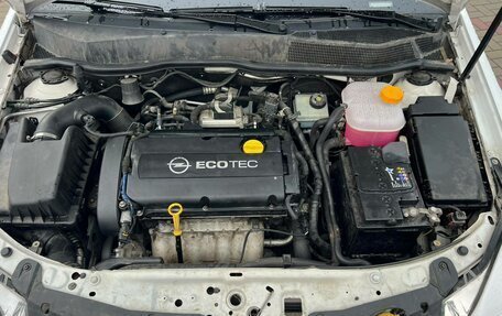 Opel Astra H, 2013 год, 599 000 рублей, 20 фотография