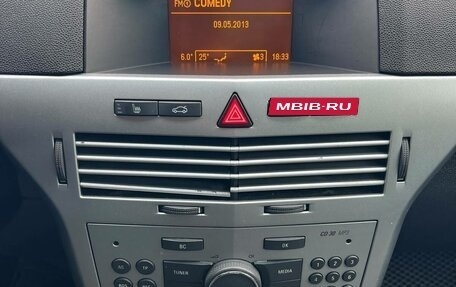 Opel Astra H, 2013 год, 599 000 рублей, 14 фотография