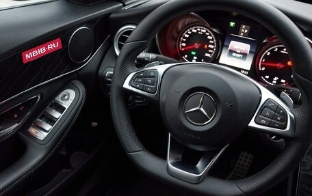 Mercedes-Benz C-Класс, 2017 год, 2 490 000 рублей, 22 фотография