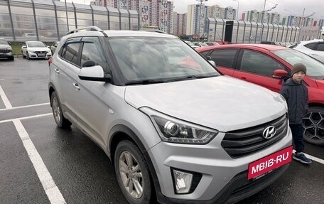 Hyundai Creta I рестайлинг, 2018 год, 1 770 000 рублей, 2 фотография