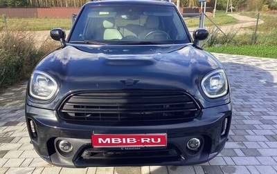 MINI Countryman II (F60), 2022 год, 2 950 000 рублей, 1 фотография