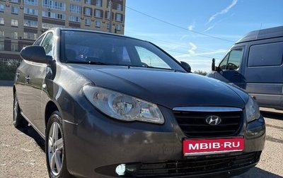 Hyundai Elantra IV, 2007 год, 500 000 рублей, 1 фотография
