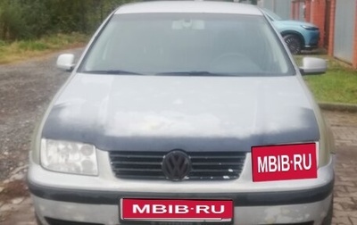 Volkswagen Bora, 2000 год, 270 000 рублей, 1 фотография
