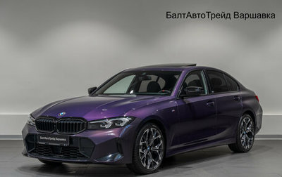 BMW 3 серия, 2025 год, 6 250 000 рублей, 1 фотография
