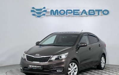 KIA Rio III рестайлинг, 2016 год, 990 000 рублей, 1 фотография