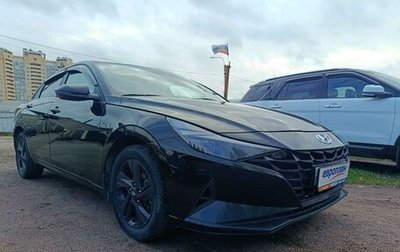 Hyundai Elantra, 2022 год, 1 891 500 рублей, 1 фотография