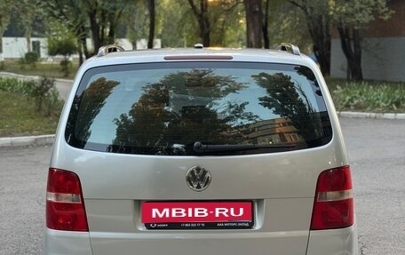 Volkswagen Touran III, 2004 год, 650 000 рублей, 7 фотография