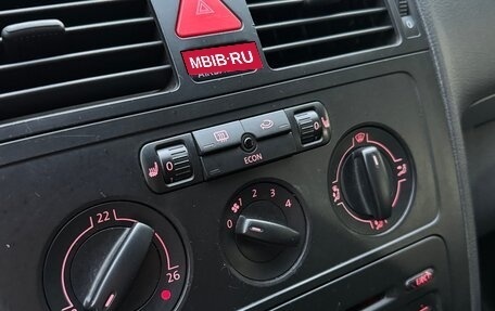 Volkswagen Touran III, 2004 год, 650 000 рублей, 13 фотография