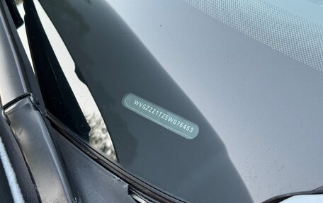 Volkswagen Touran III, 2004 год, 650 000 рублей, 26 фотография