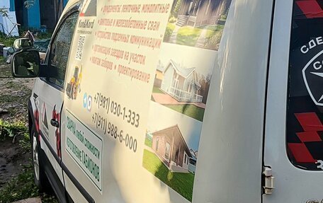 Volkswagen Caddy III рестайлинг, 2006 год, 375 000 рублей, 10 фотография