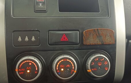Nissan X-Trail, 2013 год, 1 350 000 рублей, 18 фотография