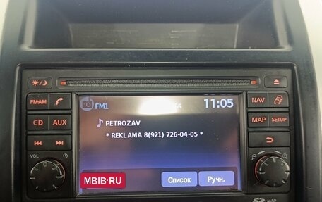 Nissan X-Trail, 2013 год, 1 350 000 рублей, 19 фотография