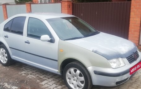 Volkswagen Bora, 2000 год, 270 000 рублей, 8 фотография