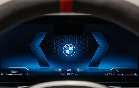 BMW 3 серия, 2025 год, 6 250 000 рублей, 14 фотография