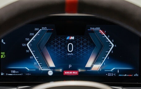 BMW 3 серия, 2025 год, 6 250 000 рублей, 15 фотография