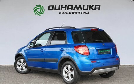 Suzuki SX4 II рестайлинг, 2012 год, 1 149 000 рублей, 3 фотография