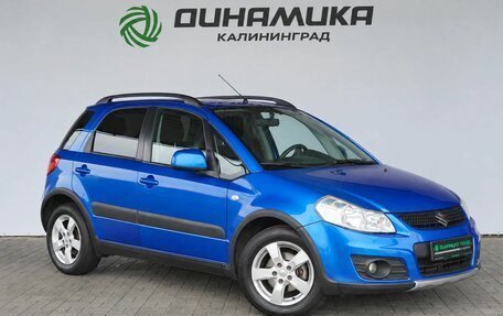 Suzuki SX4 II рестайлинг, 2012 год, 1 149 000 рублей, 7 фотография