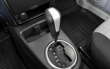 Suzuki SX4 II рестайлинг, 2012 год, 1 149 000 рублей, 12 фотография