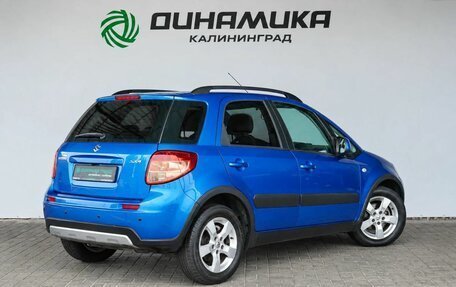 Suzuki SX4 II рестайлинг, 2012 год, 1 149 000 рублей, 5 фотография