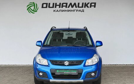 Suzuki SX4 II рестайлинг, 2012 год, 1 149 000 рублей, 8 фотография