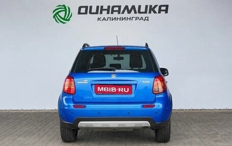 Suzuki SX4 II рестайлинг, 2012 год, 1 149 000 рублей, 4 фотография