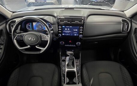 Hyundai Creta, 2021 год, 2 320 000 рублей, 12 фотография