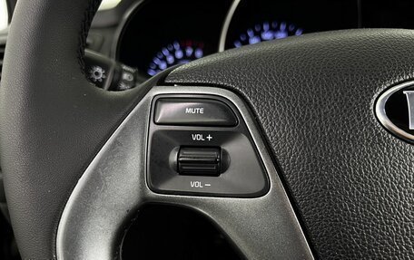 KIA Rio III рестайлинг, 2016 год, 990 000 рублей, 20 фотография